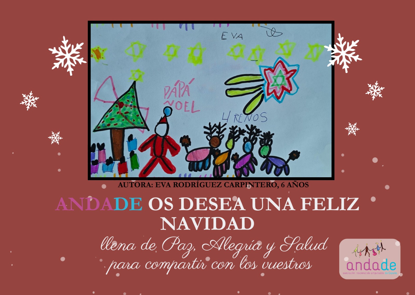 Postal Andade Navidad 2020 